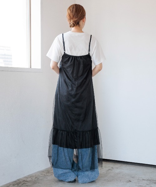 LAKOLE（ラコレ） ワンピース サイドラインチュールワンピース