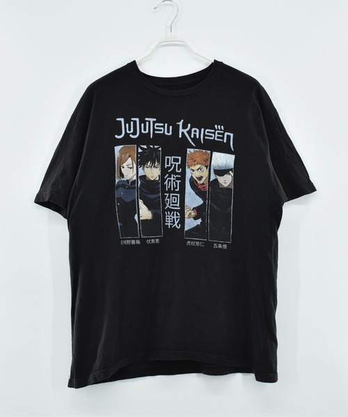 送料無料★RIPNDIP/星座 ヴィンテージ ブラック 半袖 Tシャツ 楽天市場】【8/5 24h限定10%OFFクーポン配布!】 00s