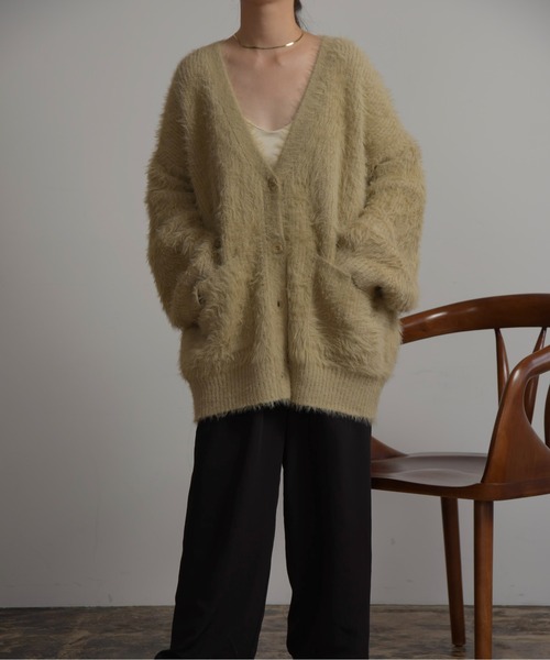 Amiur カーディガン shaggy over size cardigan / シャギーオーバー 