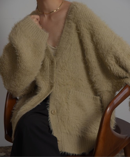 Amiur カーディガン shaggy over size cardigan / シャギーオーバー 