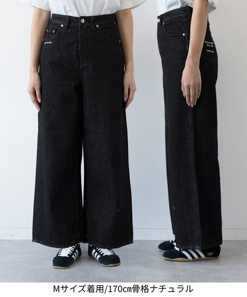 RAGEBLUE（レイジブルー） ジーンズ デニム デニムパンツ