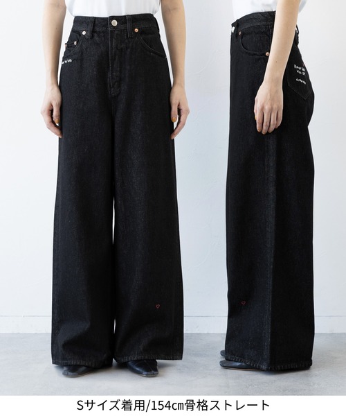 RAGEBLUE（レイジブルー） ジーンズ デニム デニムパンツ