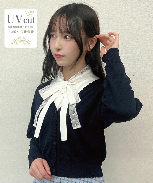 F i.n.t - フラワーボタンカーディガン F i.n.t カーディガン 洗濯機洗い可UVカットシアーフラワー釦UV