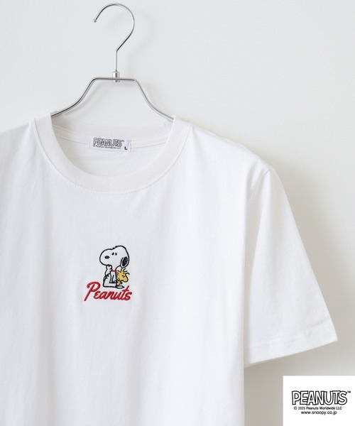 希少 PEANUTS Tシャツ ホワイト カットソー スヌーピー 刺繍 古着 VINTAGE（ヴィンテージ）の「【ヴィンテージ古着】PEANUTS