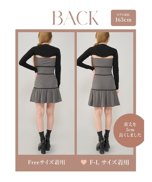 じ*ゅ様 Darich ダーリッチ パイピングベアミニワンピース パイピングベアミニワンピース（ワンピース）｜Darich