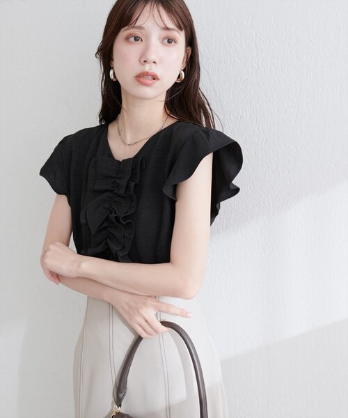 natural couture ブラウス シャツ 半袖 フロントフリルブラウス