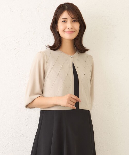 TO BE CHIC カーディガン シアーレイヤー カーディガン | TO BE CHIC (Women)/トゥー ビー
