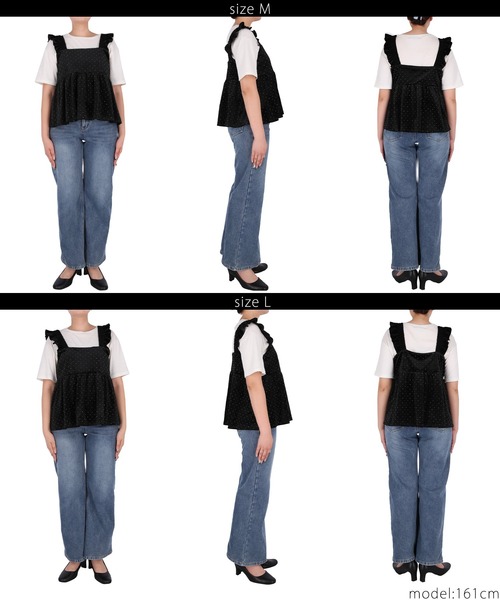 coca（コカ） キャミソール ベロアラメビスチェ : ZOZOTOWN Yahoo!店