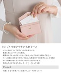 名刺入れ レター型 名刺ケース 名刺入れ カー...の詳細画像1