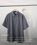 uvカット シャツ 半袖 「EASENCE」ハ...の詳細画像4