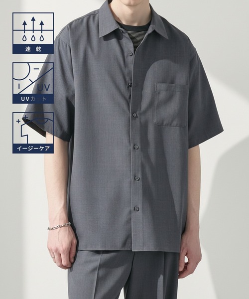 EASENCE uvカット シャツ 半袖 「EASENCE」ハイツイステッドツイル