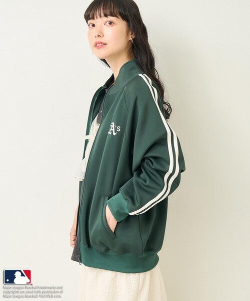 FREAK'S STORE（フリークスストア） ジャージブルゾン LARGE グリーン
