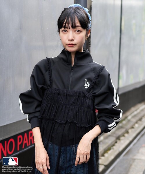 FREAK'S STORE（フリークスストア） ジャージブルゾン LARGE グリーン