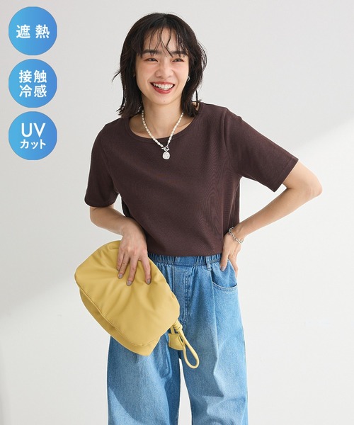 Green Parks（グリーンパークス） tシャツ 半袖 「適ON」5分袖リブプル