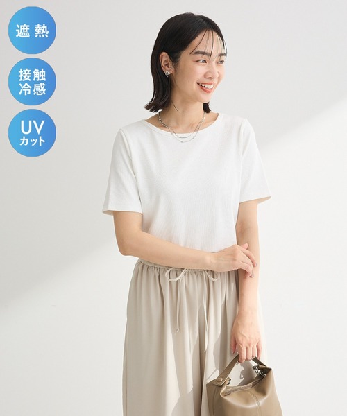 Green Parks（グリーンパークス） tシャツ 半袖 「適ON」5分袖リブプル