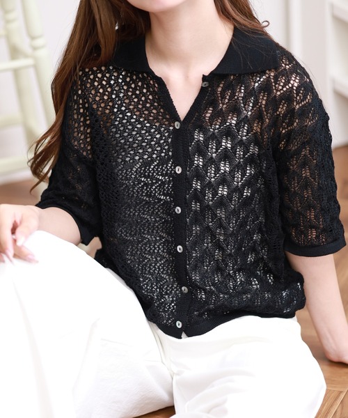 atONE（アットワン） カーディガン 夏 半袖 透かし編みカーディガン