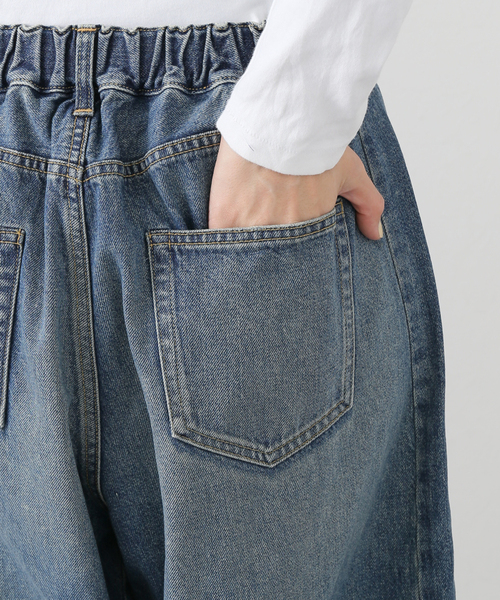 JOURNAL STANDARD LUXE（ジャーナルスタンダード ラックス） ワイド