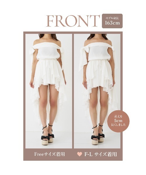 Darich（ダーリッチ） ワンピース オフショルリボンドレープシフォン