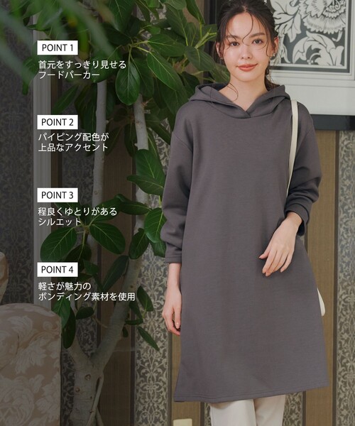 Tiaclasse tシャツ ソフトボンディングパーカーチュニック レディース