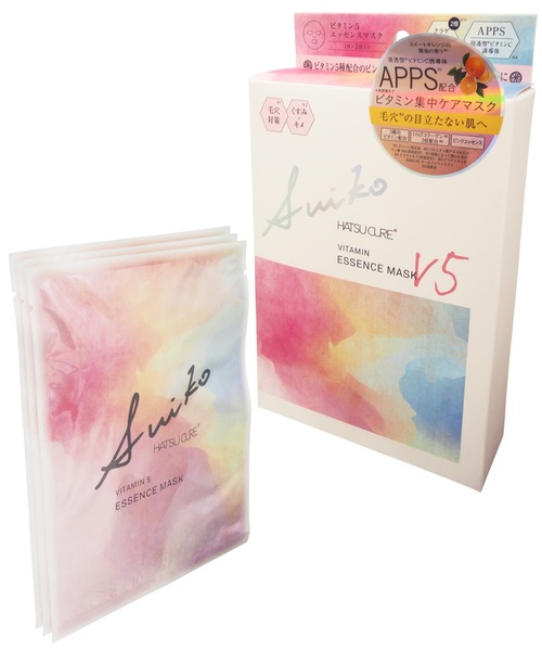 パック・フェイスマスク Eiko RJA フェイスマスク EXrich 120枚 (40枚×3セット) 美容液マスク