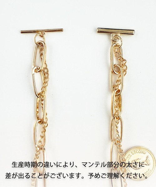 【MISSOMA】ジェムストーン チャーム ブレスレット 関税込 ライク マジック チャーム ブレスレット | ジュエリー | ケイト