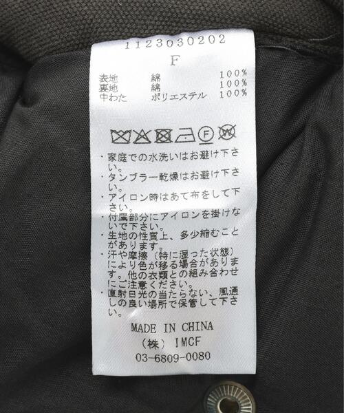 コート アウター VOLTAGE CONTROL FILTER/ヴォルテージコントロールフィルター/Puffer Biker Vestの画像