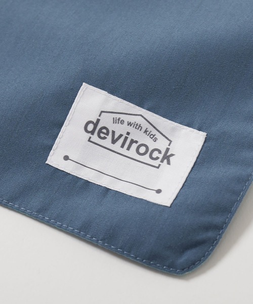devirock ランチョンマット 速乾 シワになりにくい 無地×総柄