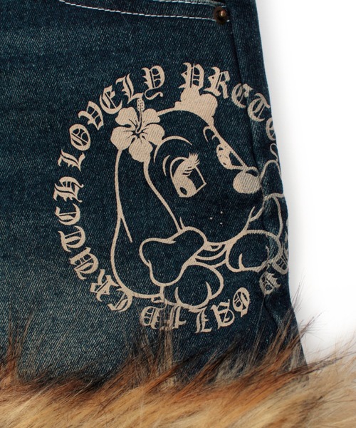 GALFY（ガルフィー） デニムスカート 「GALFY/ガルフィー」ぎゃる