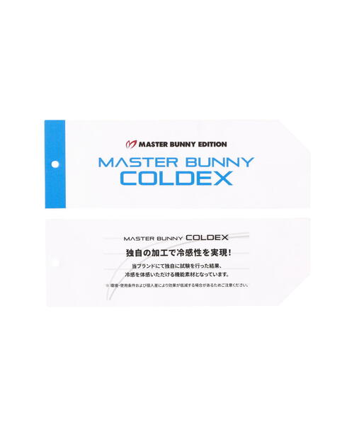 MASTER BUNNY EDITION（マスターバニーエディション） パンツ 「MASTER