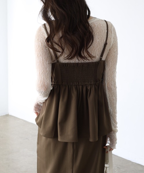 Freesia キャミソール ペプラムキャミソールビスチェ : ZOZOTOWN Yahoo