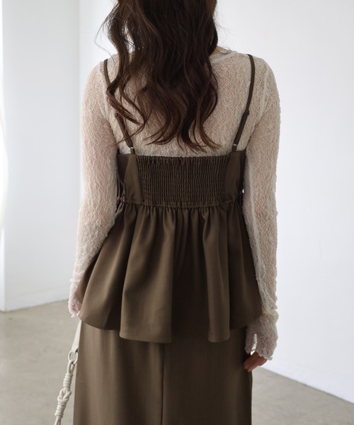 Freesia キャミソール ペプラムキャミソールビスチェ : ZOZOTOWN Yahoo