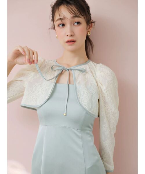 dazzlin（ダズリン） ドレス 「藤井サチコラボ」ボレロSETサテンキャミ