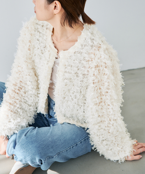 IENA（イエナ） カーディガン 「追加」チュールテープ カーディガン