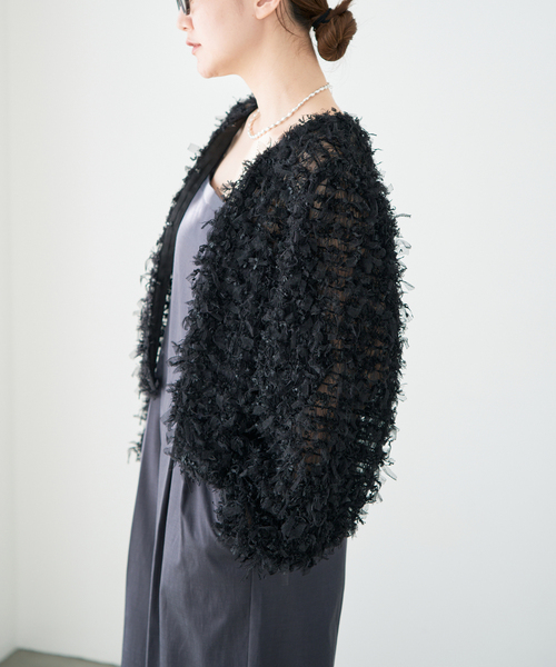 IENA（イエナ） カーディガン 「追加」チュールテープ カーディガン
