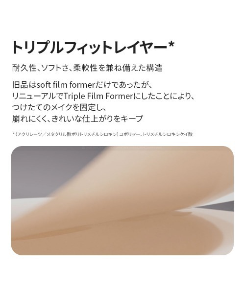 LANEIGE ファンデーション ネオクッション ザ マット : ZOZOTOWN Yahoo
