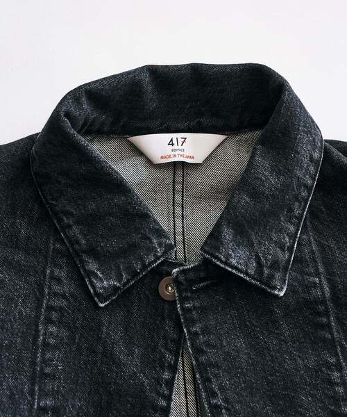 417 EDIFICE（フォーワンセブンエディフィス） デニムジャケット g