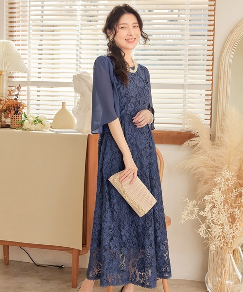 【DRESS PLUS】オールインワン ブラック Mサイズ　結婚式　ドレス フォルムフォルマ form forma 【大きいサイズ】結婚式