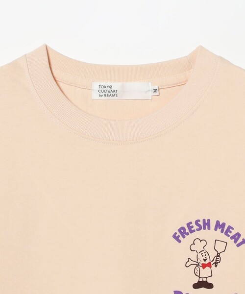 ASK availability first)BEAMS Midori Nakajima / missing dog