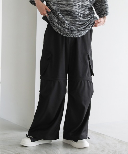 PCCVISION カーゴパンツ デニム 2WAY セール】2WAY Denim Wide Cargo Pants/2WAY デニム ワイド