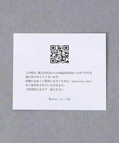 ＜les bonbon＞ANCIENT PRL ピアス S les bonbon ピアス 「les bonbon」ANCIENT PRL S レディース