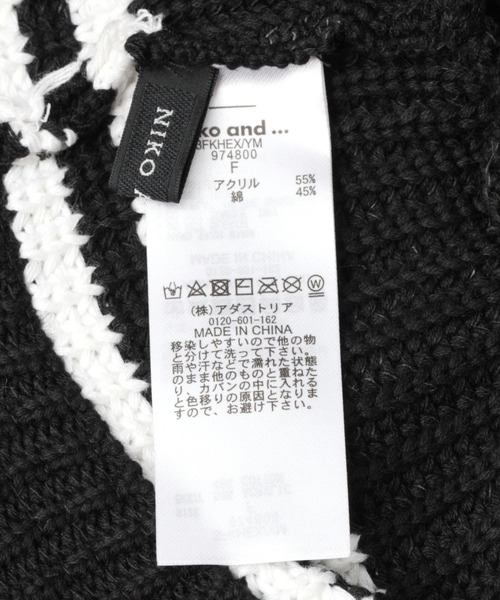 「UNIVERSAL OVERALL」 ハット「Niko and...コラボ」 FREE ブラック メンズ_画像8