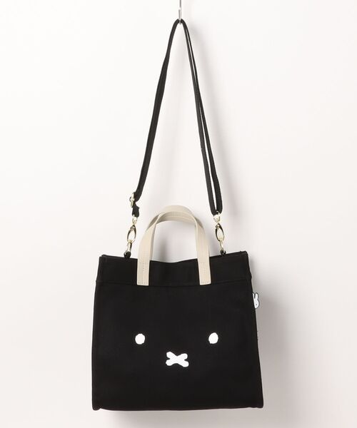 Miffy ハンドバッグ 「miffy/ミッフィー」 2wayトートバッグ