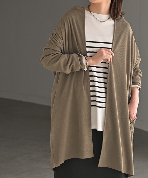 HUG.U（ハグユー） カーディガン フード付きカーディガン レディース