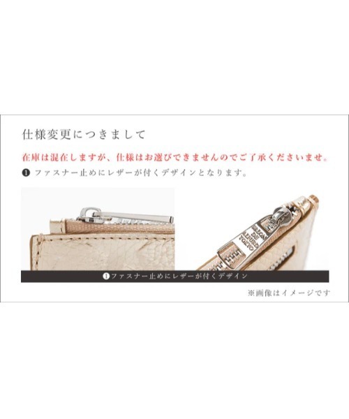 SALON DE ALFURD TOKYO（サロン・ド・アルファード） 財布 スマイル L