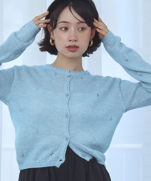 Ampirula カーディガン ドロップショルダー ショート丈 ニット