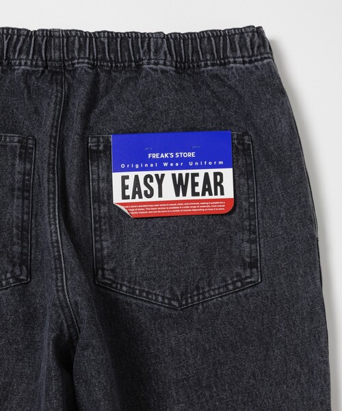 「FREAK'S STORE」 デニムパンツ SMALL オフホワイト メンズ_画像8