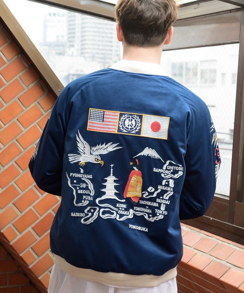 HOUSTON（ヒューストン） スカジャン LARGE ネイビー メンズ