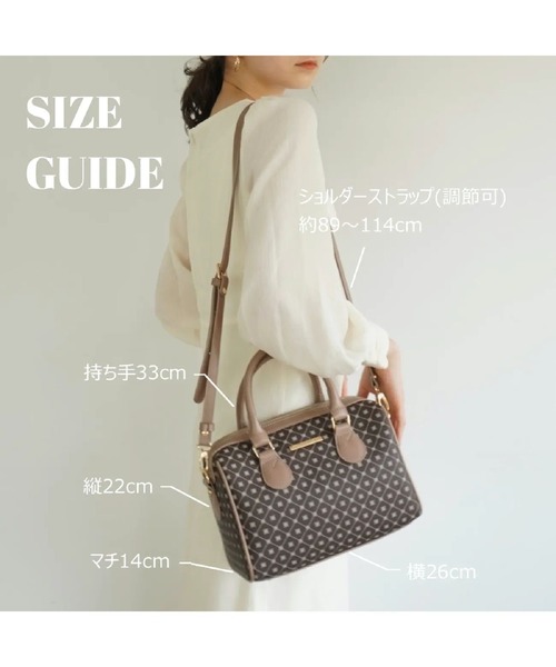 「my twilight」 2WAYバッグ FREE ブラウン レディース_画像8