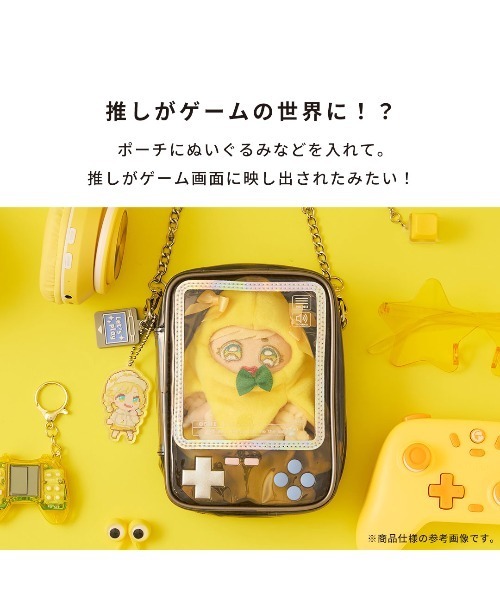 Hamee（ハミィ） ポーチ Osel 携帯ゲーム型 ぬいぐるみ ポーチ