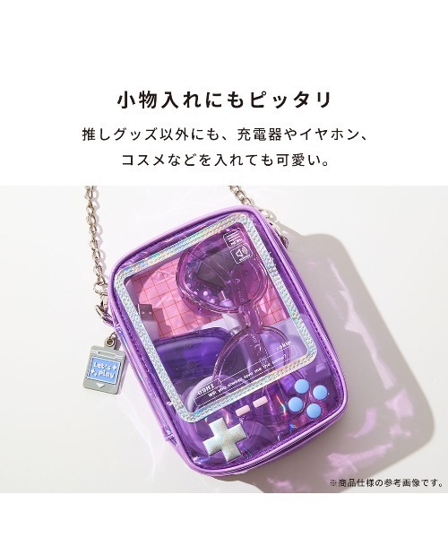 Hamee(ハミィ) ポーチ Osel 携帯ゲーム型 ぬいぐるみ ポーチ Hamee(ハミィ) ポーチ Osel 携帯ゲーム型 ぬいぐるみ ポーチ